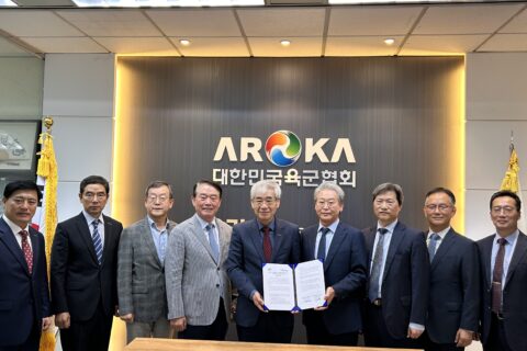 (2025. 9. 24.) 육군협회와 MOU 체결