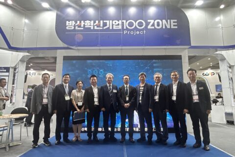 (2025. 8. 18.) 2025 방위산업 부품/소재 장비 대전