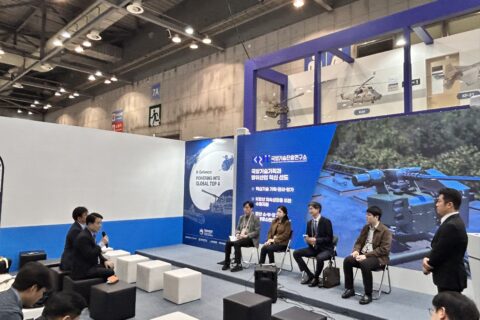 (2025. 10. 23. ) 기획재정부 방진국장 간담회